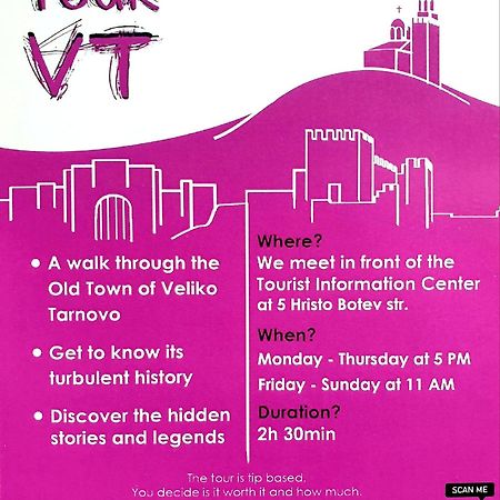 Room E11Even Veliko Tarnovo Ngoại thất bức ảnh